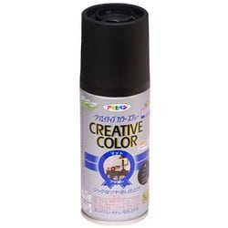 クリエイティブカラースプレー [100mL 49マットブラック]