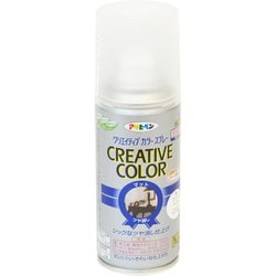 クリエイティブカラースプレー [100mL 58マットクリヤ]