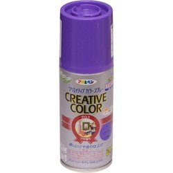 クリエイティブカラースプレー [100mL 71パープル]