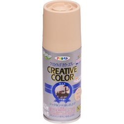 クリエイティブカラースプレー [100mL 14キャメル]