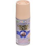 クリエイティブカラースプレー [100mL 14キャメル]