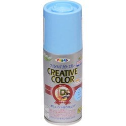 クリエイティブカラースプレー [100mL 77ライトブルー]