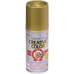 クリエイティブカラースプレー [100mL 91ゴールド]