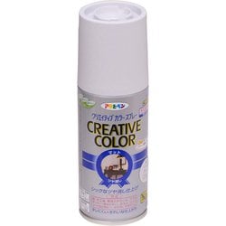 クリエイティブカラースプレー [100mL 56パールグレー]