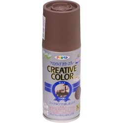 クリエイティブカラースプレー [100mL 08コーヒーブラウン]