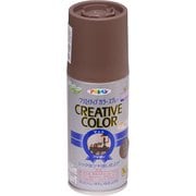 クリエイティブカラースプレー [100mL 08コーヒーブラウン]