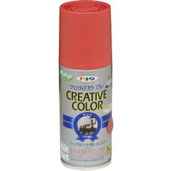 クリエイティブカラースプレー [100mL 45ルビーレッド]