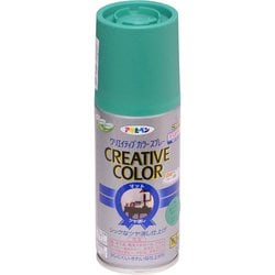 クリエイティブカラースプレー [100mL 55エメラルドグリーン]