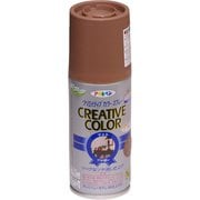 クリエイティブカラースプレー [100mL 15カーキー]