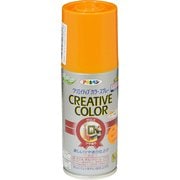 クリエイティブカラースプレー [100mL 64オレンジ]