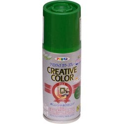 クリエイティブカラースプレー [100mL 67グリーン]