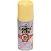 クリエイティブカラースプレー [100mL 73ブライトイエロー]
