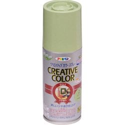 クリエイティブカラースプレー [100mL 74モスグリーン]