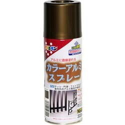 カラーアルミスプレー [300mL ブロンズメタリック]