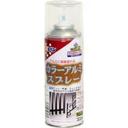 カラーアルミスプレー [300mL クリヤ]