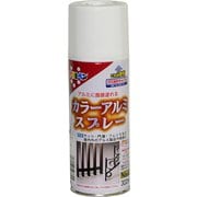 カラーアルミスプレー [300mL 白]