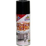カラーアルミスプレー [300mL 黒]