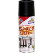 カラーアルミスプレー [300mL ツヤ消し黒]