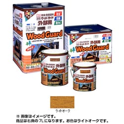 ヨドバシ.com - アサヒペン 油性ウッドガード 外部用 [7L ライトオーク