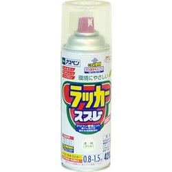 アスペン ラッカースプレー [420mL 透明(クリヤ)]