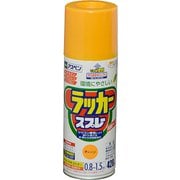 アスペン ラッカースプレー [420mL オレンジ]
