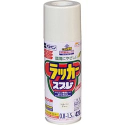 アスペン ラッカースプレー [420mL シルバーグレー]