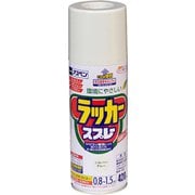 アスペン ラッカースプレー [420mL シルバーグレー]