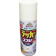 アスペン ラッカースプレー [420mL ミルキーホワイト]