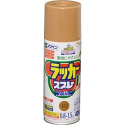 アスペン ラッカースプレー [420mL ライトブラウン]