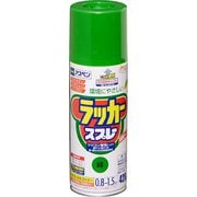 アスペン ラッカースプレー [420mL 緑]