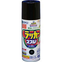 アスペン ラッカースプレー [420mL 黒]