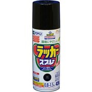 アスペン ラッカースプレー [420mL 黒]