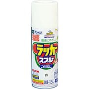 アスペン ラッカースプレー [420mL 白]