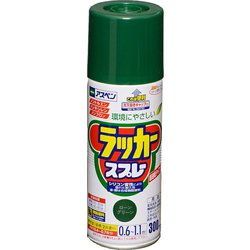 アスペン ラッカースプレー [300mL ローングリーン]