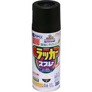 アスペン ラッカースプレー [300mL ツヤ消し黒]
