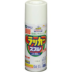 アスペン ラッカースプレー [300mL ツヤ消し白]