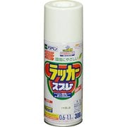アスペン ラッカースプレー [300mL ツヤ消し白]
