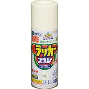 アスペン ラッカースプレー [300mL ミルキーホワイト]