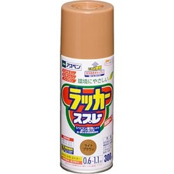 アスペン ラッカースプレー [300mL ライトブラウン]