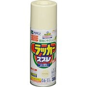 アスペン ラッカースプレー [300mL ベージュ]