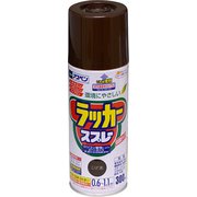 アスペン ラッカースプレー [300mL こげ茶]