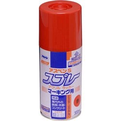 アスペンSスプレー マーキング [300mL 赤]