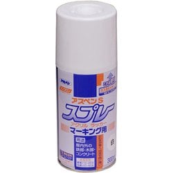 アスペンSスプレー マーキング [300mL 白]
