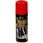 BIGPRO アクリルスプレー 300ML 赤