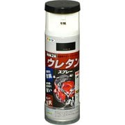 2液ウレタンスプレー [300mL ツヤ消し黒]