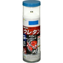 2液ウレタンスプレー [300mL ウルトラマリン]