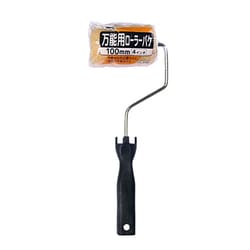 万能用ローラーバケ 100mm SR-4