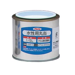 KMW-5 [水性用丸缶 1/5L]