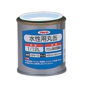 KMW-12 [水性用丸缶 1/12L]
