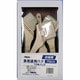 お得用多用途用刷毛10本パック 70mm T70-10P